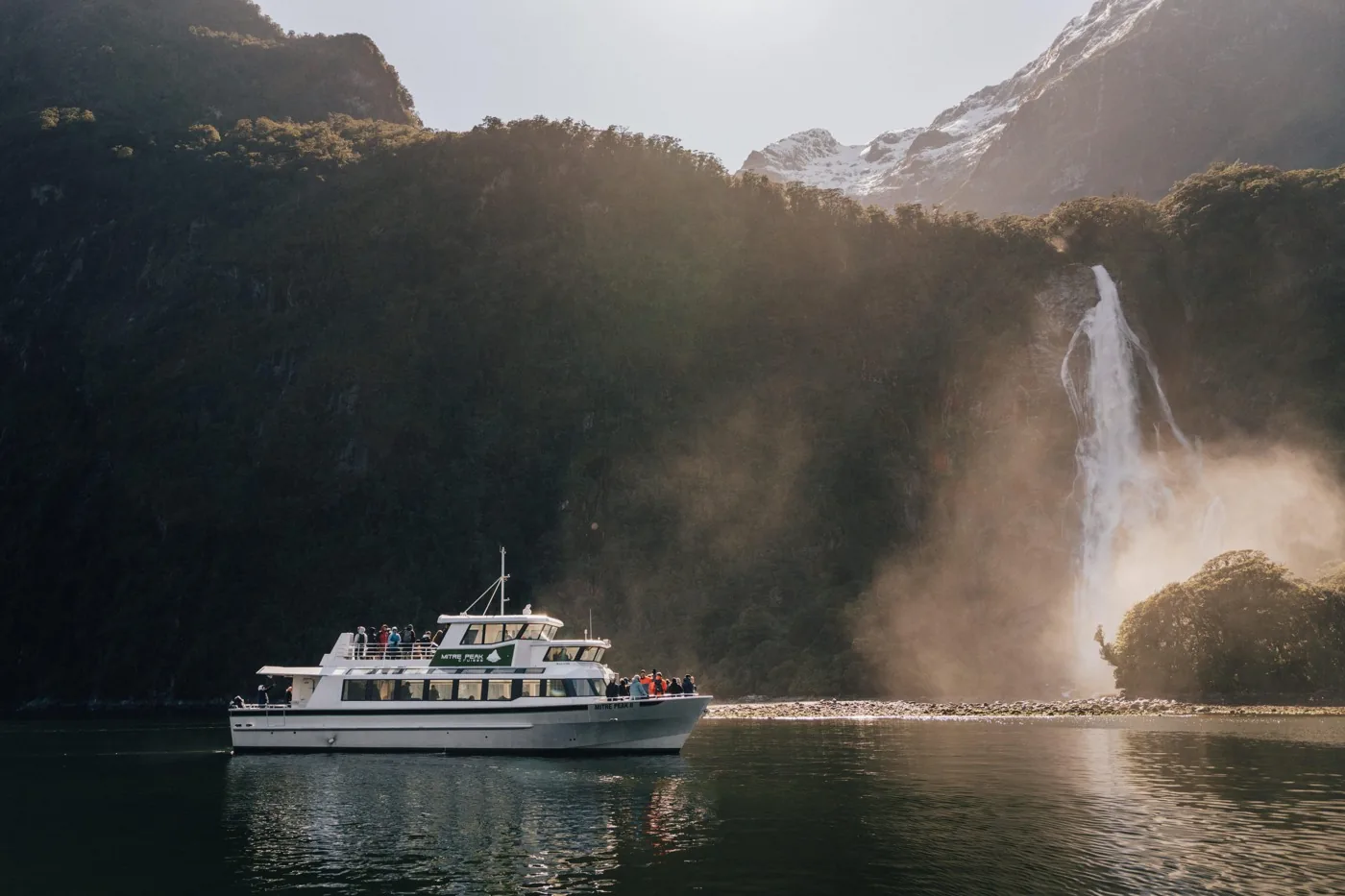 Offer photo: From Queenstown: fly to Milford Sound and back, with two hours on the fiord